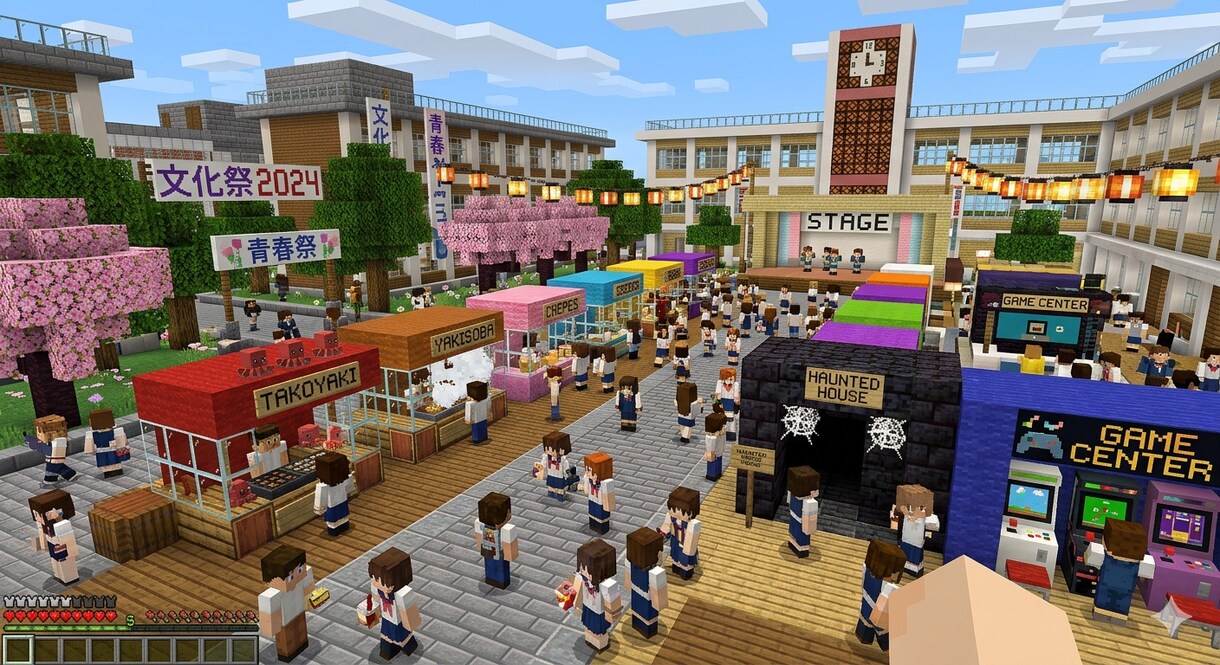 マインクラフトで宣材写真作ります 宣材写真をマインクラフトで想像し作成します。 イメージ2