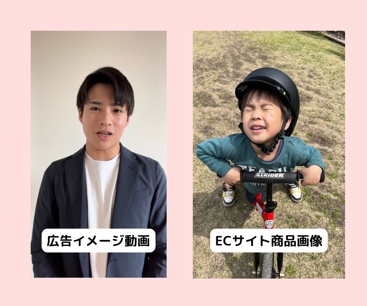 メンズ/レディース/キッズ/家族モデルをします WEB広告等の画像素材にどうぞ！ イメージ5