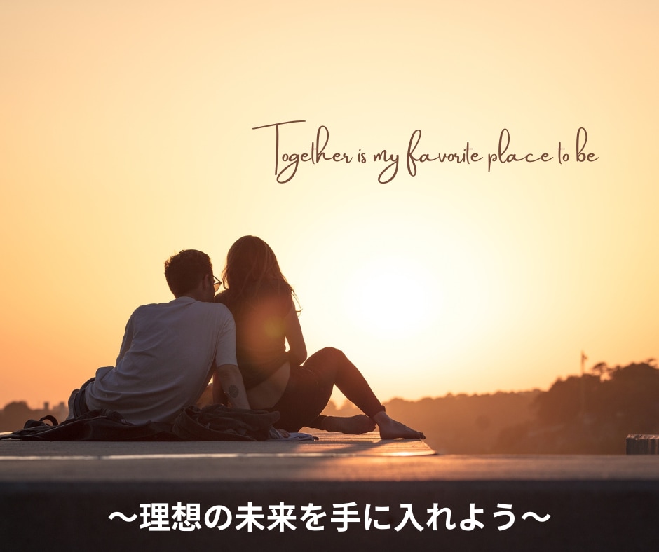 あなたのお心に寄り添い、傾聴いたします ブサ・デブでも経験人数１００人超えのあきらがお伺いします イメージ6