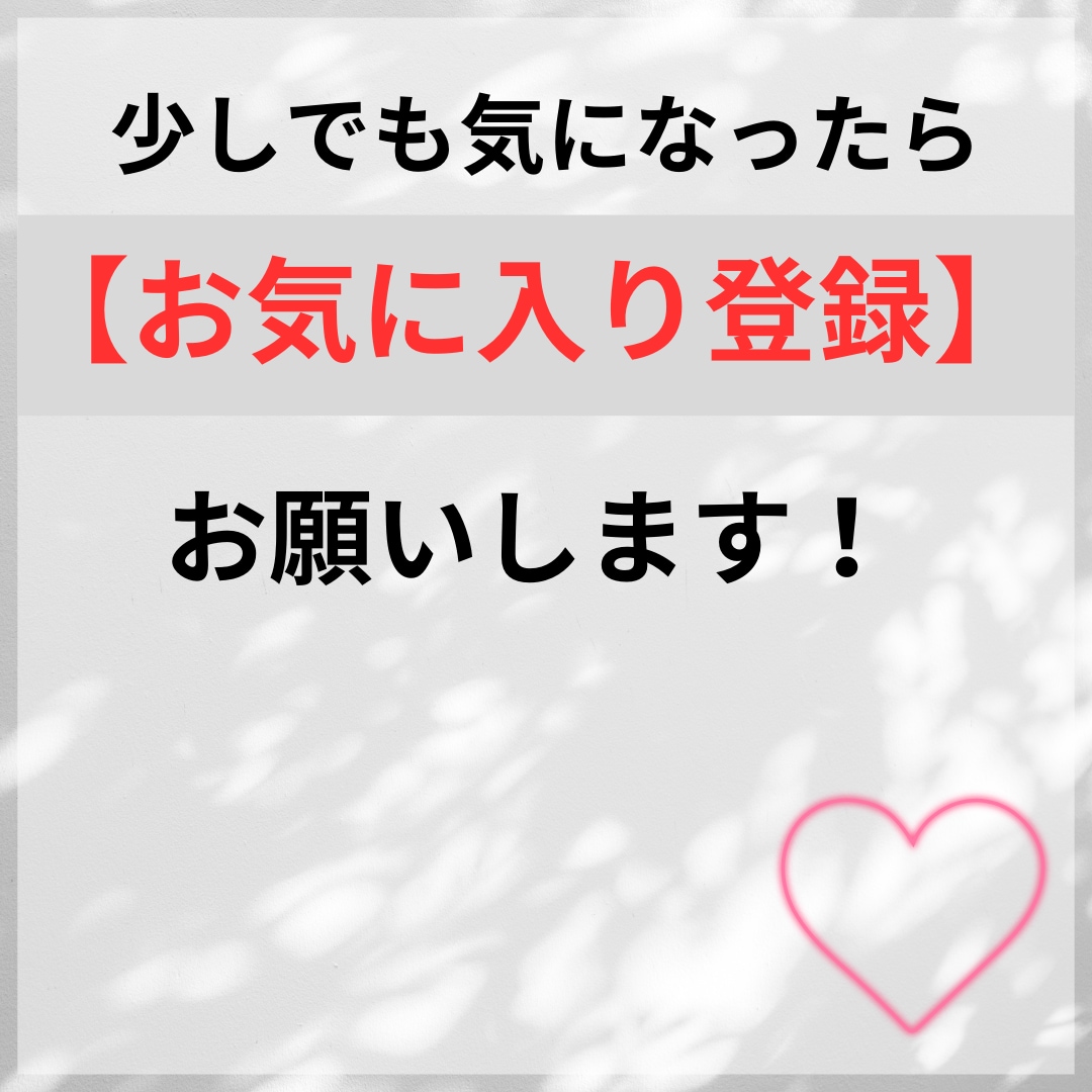 完全在宅⭐️完全初心者でもできる副業を教えます ✅簡単コピペ✨️資金0で在宅でOK⚡️収入を増やそう❗️ イメージ2