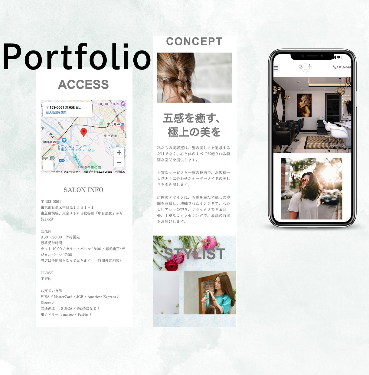 先着２名限定！【SEOに強い】HP/LP制作します SEOを意識した集客・売上に繋がるwebサイトを構築します イメージ6