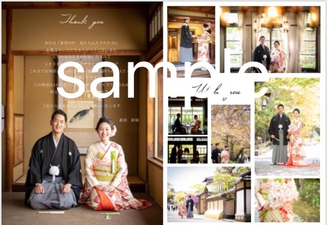 プロフィールブックのデータお譲りします ペーパーアイテムからゲストをおもてなし！最高の結婚式に！ イメージ2