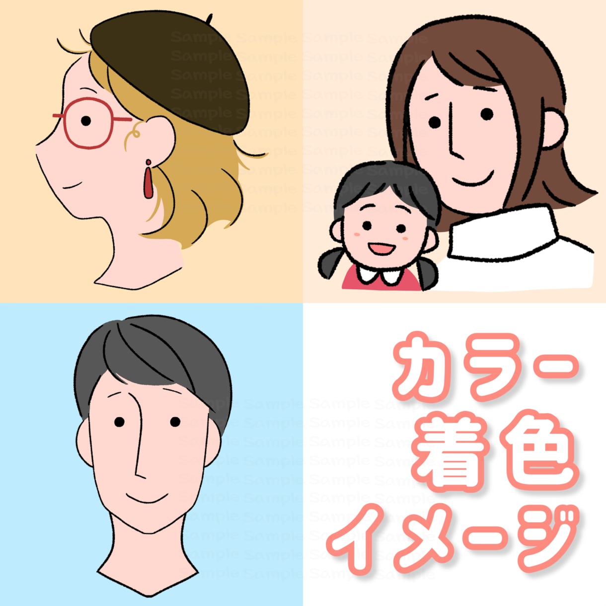 シンプルかわいいイラストアイコンお作りします お気に入りのお写真をアイコンに。線画のみ、カラーもOK。 イメージ4