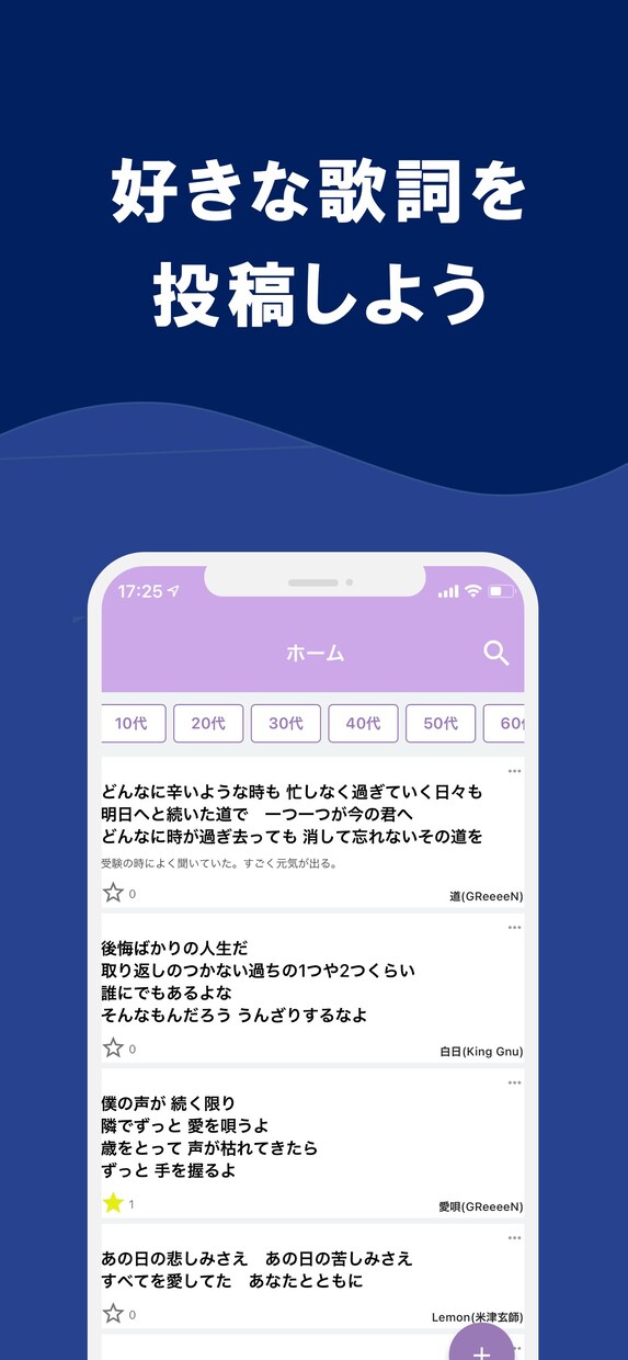 14日間、ノーコードでの開発を徹底サポートします Bubble,Adalo,FlutterFlow イメージ2