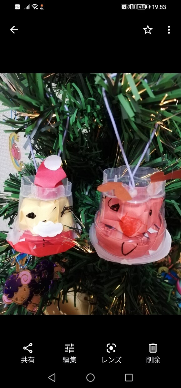 お子様のクリスマス、誕生日のプレゼントを選びます 大切なお子様へのプレゼントを、心を込めて選びます！ イメージ1