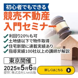 広告・SNSバナーをプロ品質で制作します 「思わずクリックしたくなるバナー」を丁寧に制作します イメージ2