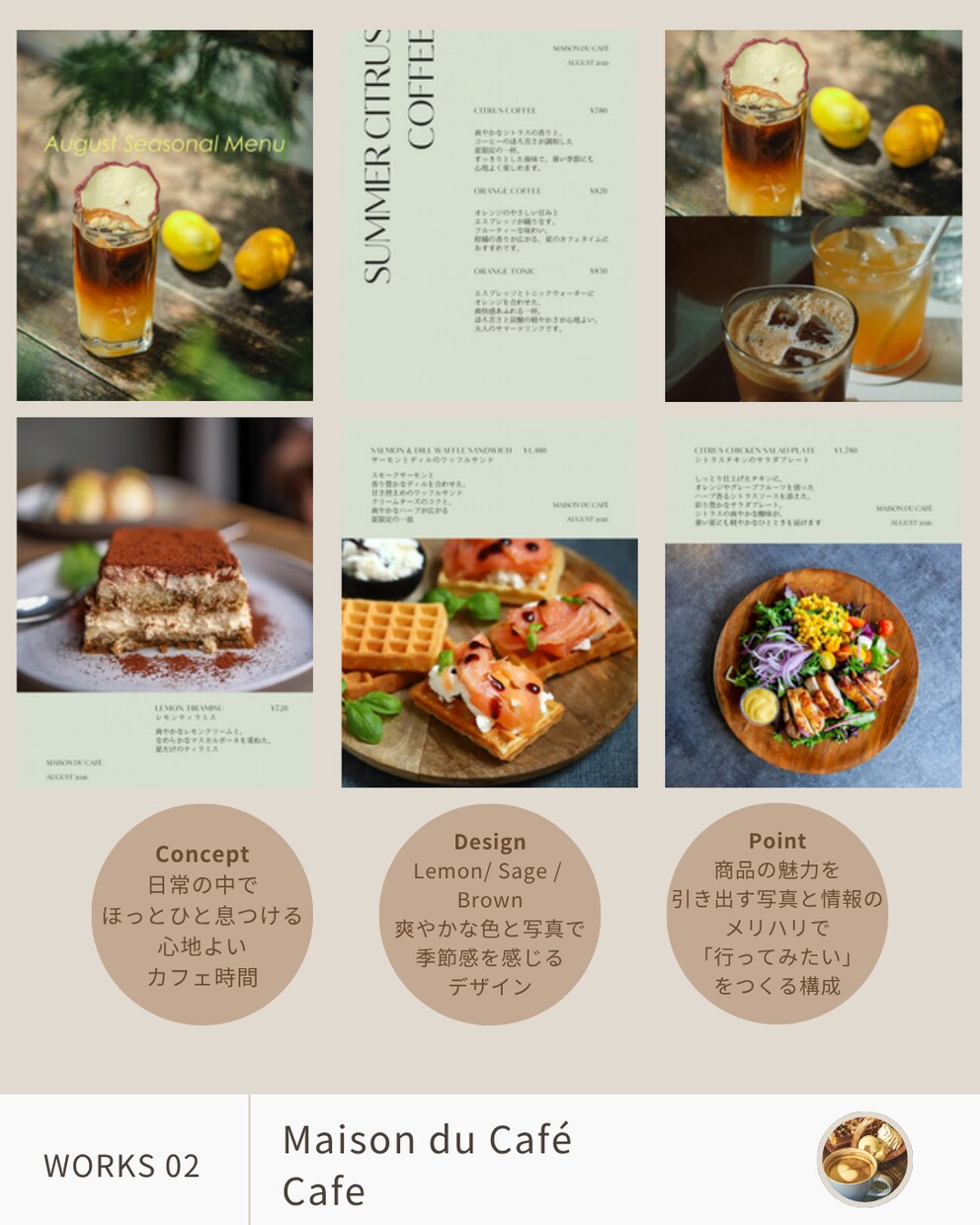 AI×CanvaでInstagram投稿制作します 女性向けサービスにぴったりな投稿画像・キャプション制作します イメージ8