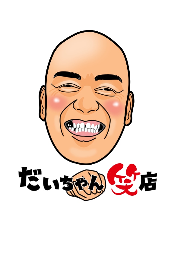 気分アップ〜キュートポップな似顔絵お描きします ビジネス　プライベート　名刺商用に最適！！ イメージ3