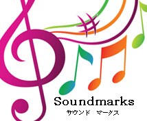 動画投稿用のBGM、効果音作ります youtubeなど動画投稿のBGMや効果音でお悩みの方に イメージ1