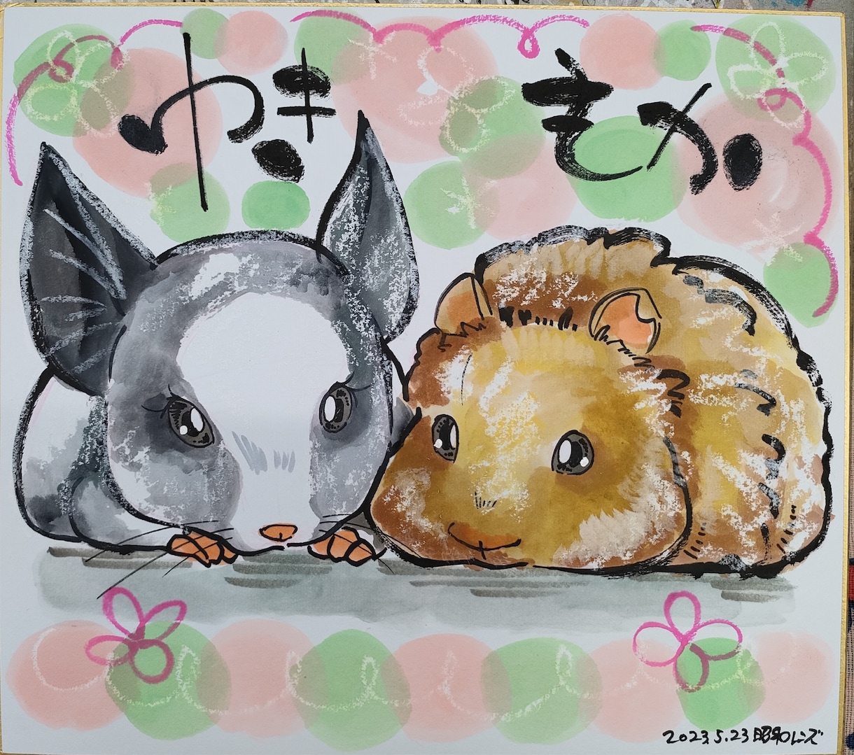 天使の一枚！ペットちゃん用似顔絵描きます 家族の一員、かわいいペットちゃんの似顔絵をお届けいたします イメージ5