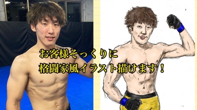 あなたを格闘家にしたイラストを描きます 要望された人物を格闘家、プロレスラー、ムキムキ風に描きます！ イメージ1