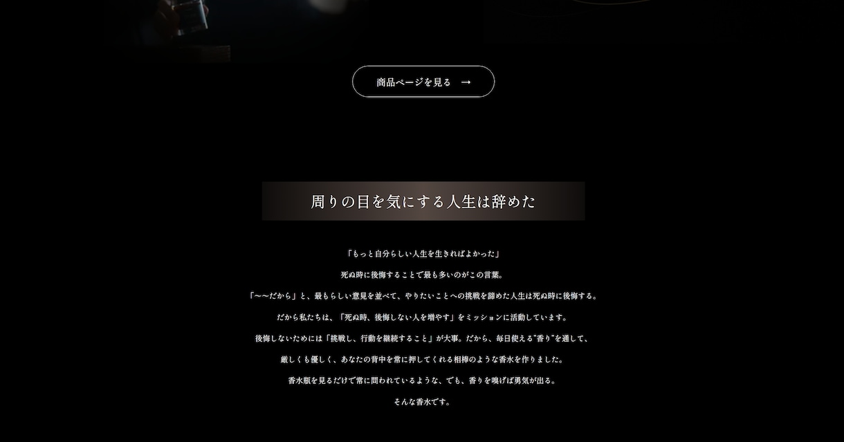 低価格で丁寧・高品質なコーディングを代行します 制作会社様・デザイナー様必見！ イメージ7