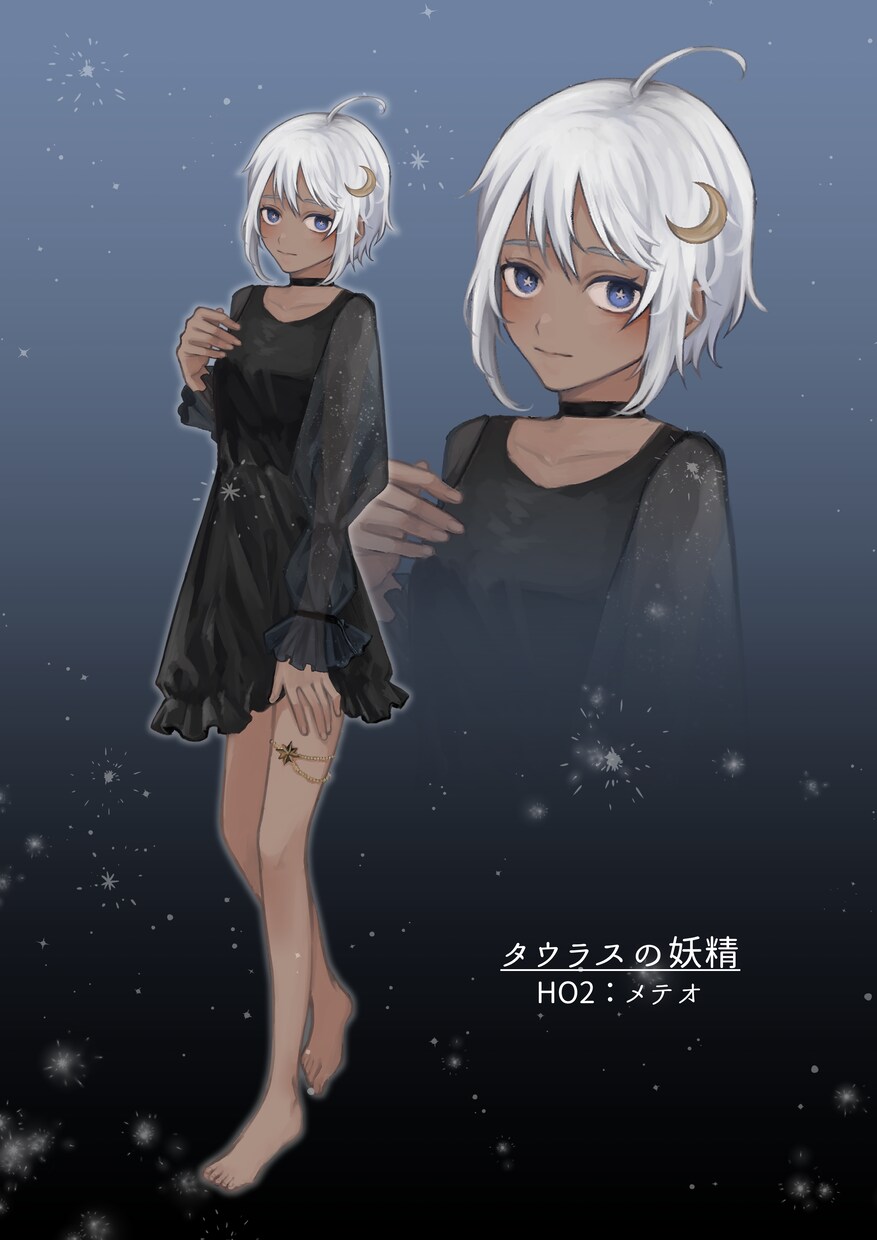 イラスト全般お描きいたします 中性的で細身の男女が得意です。MVや立ち絵、一枚絵など イメージ4
