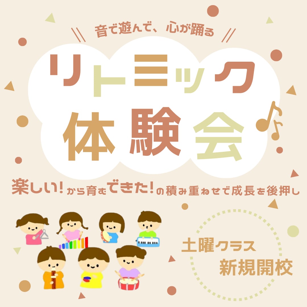 2枚でこの価格！かわいいバナーCanvaで作ります ココナラ初出品記念★10名様限定の特別価格！！ イメージ5