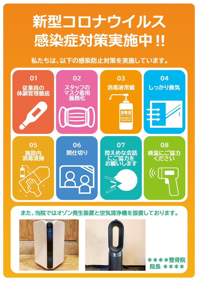 パッと見で気になる！フライヤー・チラシ作ります ご要望に丁寧にお応え！どんなジャンルにも対応します！ イメージ2