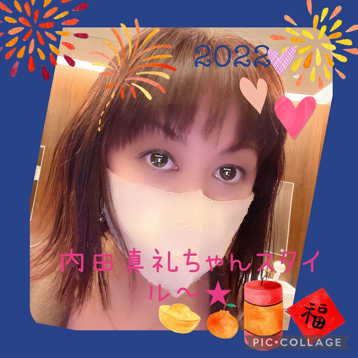 メイクの仕方やスキンケア講座致します スキンケア、メイクデビュー、イベントメイク etc… イメージ7