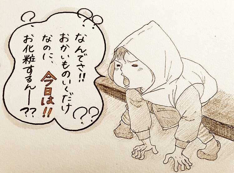 お子様のゆるい似顔絵描きます 誕生日や記録、記念などに…お子様の可愛いイラスト描きます✨ イメージ4