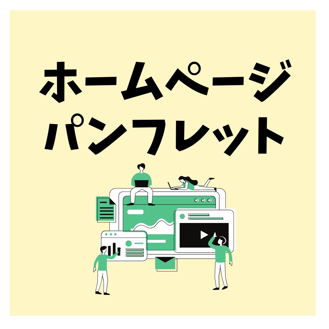 あなたの想いを自然な韓国語/日本語に翻訳します 원어민인 일본인이 한국어를 일본어로 번역해 줍니다. イメージ5