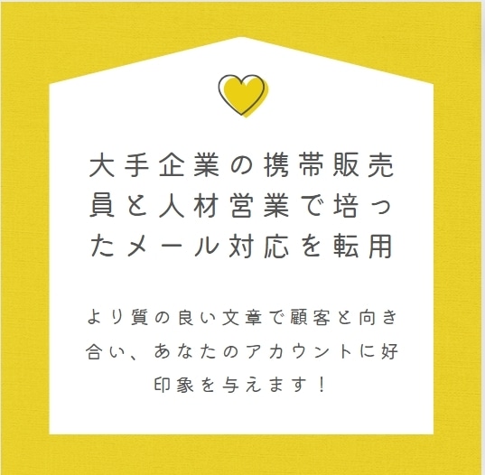 1ヶ月無制限でInstagramの返信代行をします ★DM★コメントへの返信代行を行います！※丁寧かつ誠実な対応 イメージ3