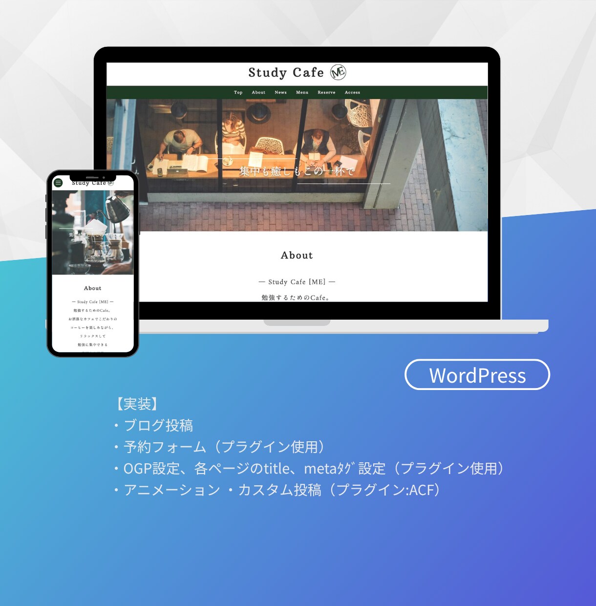 LP・企業サイトのHTMLコーディング代行します 制作会社様・デザイナー様の外注におすすめ！短納期OK イメージ5
