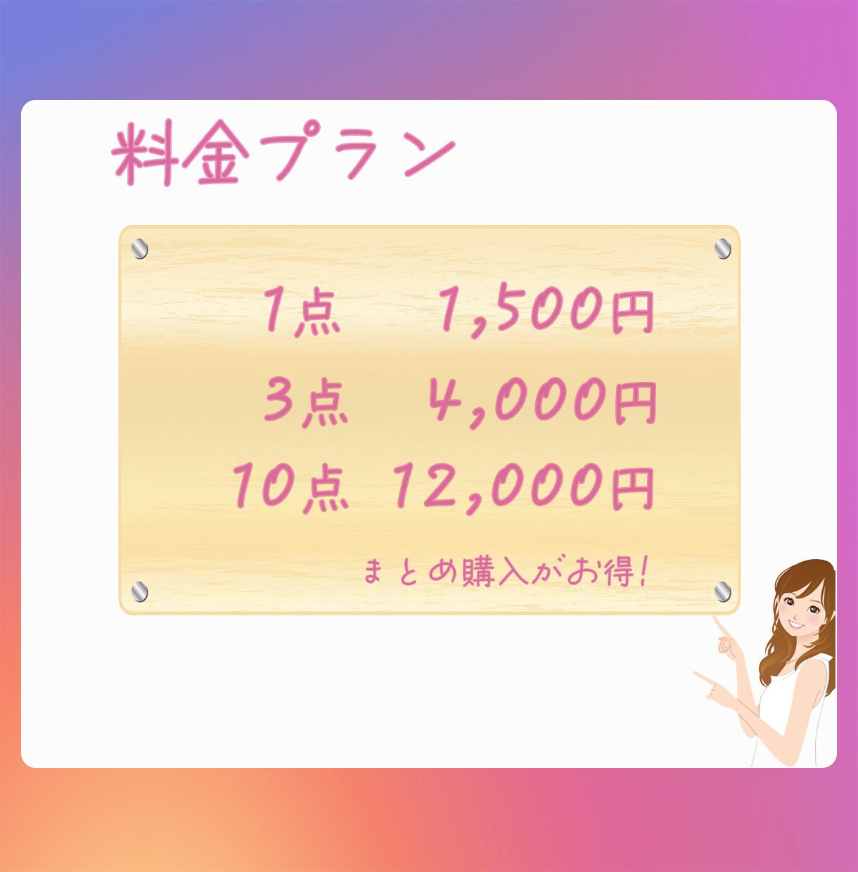 Instagram投稿画像を作成します ｜集客デザイン｜修正回数無制限 イメージ5
