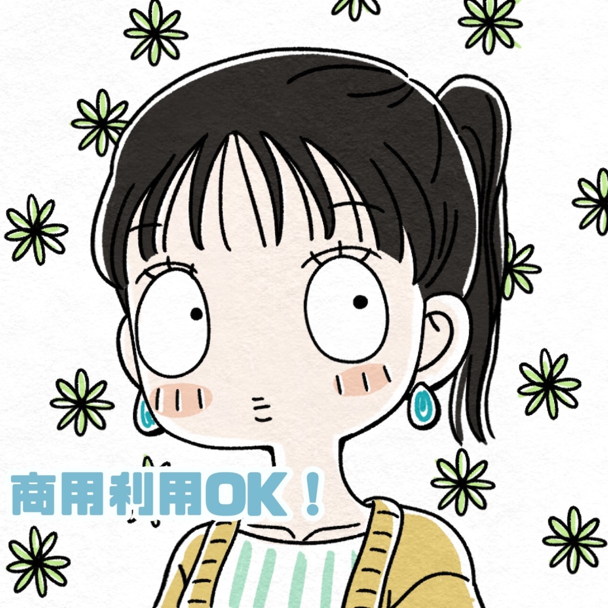 まるっとかわいい！目を引く個性的なイラスト描きます 個性が輝くあなただけのオリジナルアイコンイラスト！商用利用◎ イメージ1