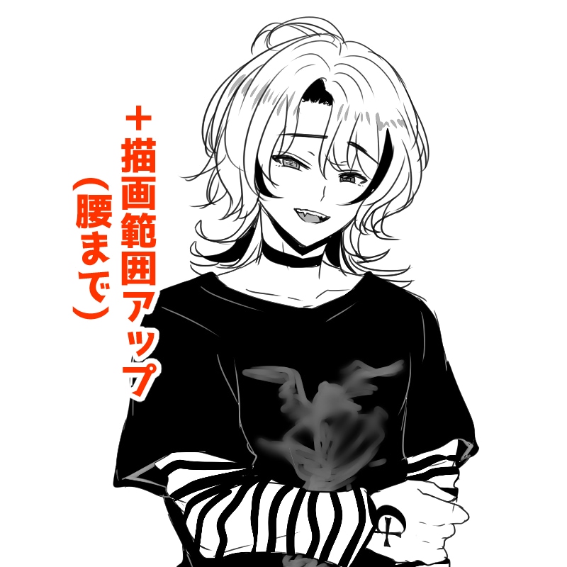 1000円！セリフ付き白黒漫画風イラスト描きます 簡易絵だから格安即納！さくっと気軽に依頼したい方に イメージ8