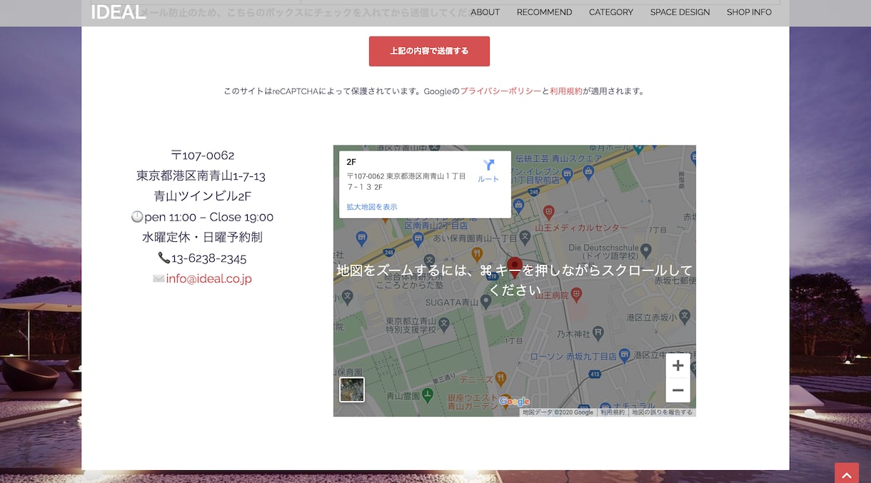 WordPressでサイト作成します 格安でWordpressサイトを制作します イメージ10
