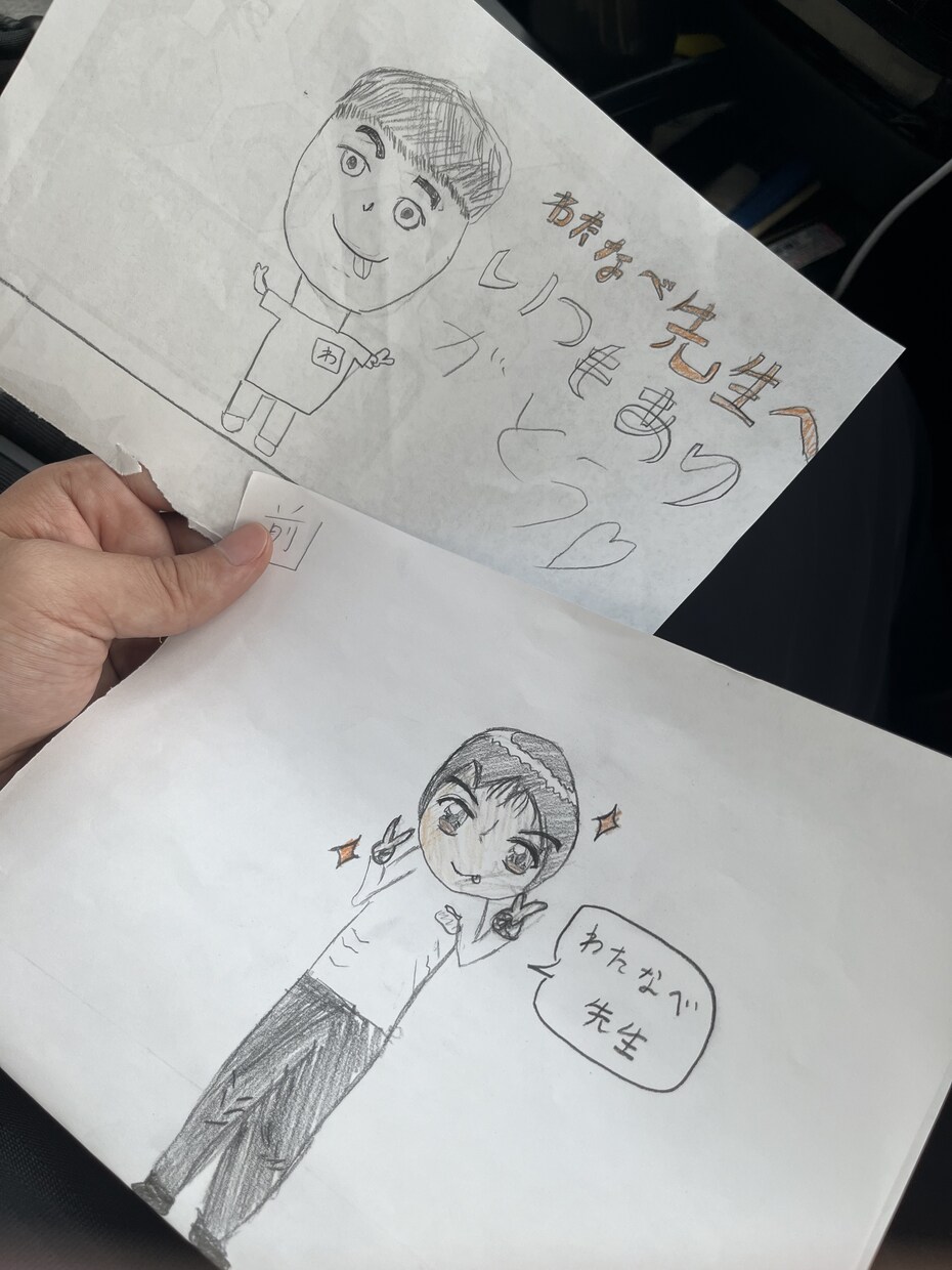 心理学で日常生活の悩みを整理します お話をじっくり伺い、心理学の視点で分析や解説をします イメージ1
