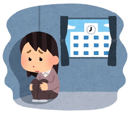 不登校でお悩みの保護者の方、お話しお伺いします 不登校への対応は、時間・共感・肯定感が大事です イメージ1