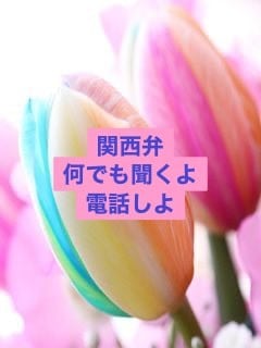 婚活ガチ勢向け！最短で成功する婚活戦略します ハイクラス＆婚活ガチ勢のための婚活戦略！ イメージ2