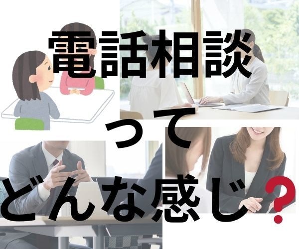 一人で悩んでいるあなたにぴったりの愚痴窓口開きます 会話が好きな方、人生の相談がしたい方、心を開いて話したい方 イメージ4