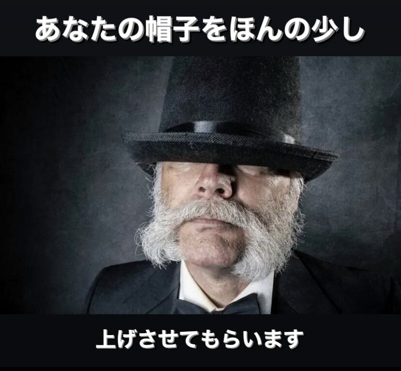 このチャンス生涯1度もない。偏差値㊙️が聞きます その『悩み』学生にはどう映りますか❓試さなかった後悔はデカい イメージ5