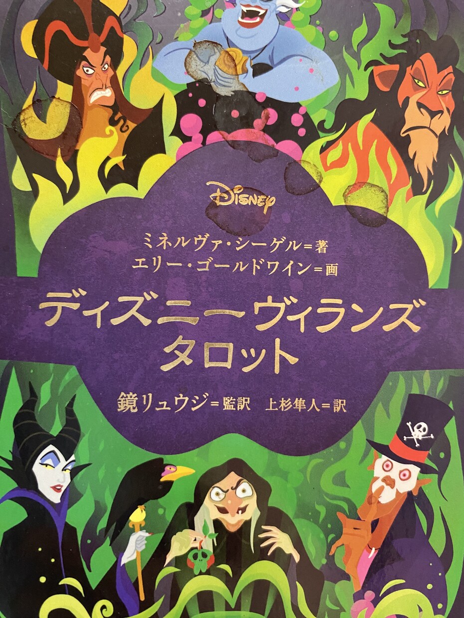 ２０２６年始運試しおみくじプチ鑑定させて頂きます おみくじカード引いて1年を占ってみませんか？ イメージ1