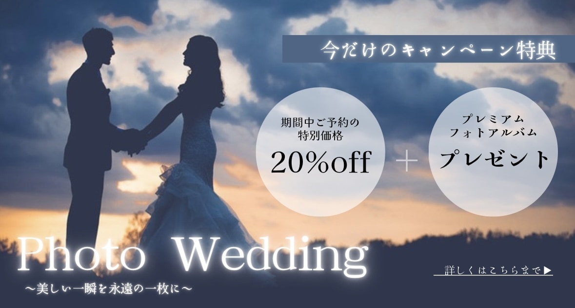 Web画像制作いたします パッと目を引くWeb画像を低価格で！！ イメージ4