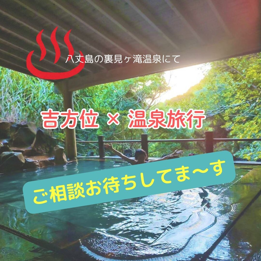 タロット×占星術✨️2025年の運命を鑑定します 仕事⌨恋愛❤️人間関係☘️潜在意識の光を味方に人生の勝ち組へ イメージ9
