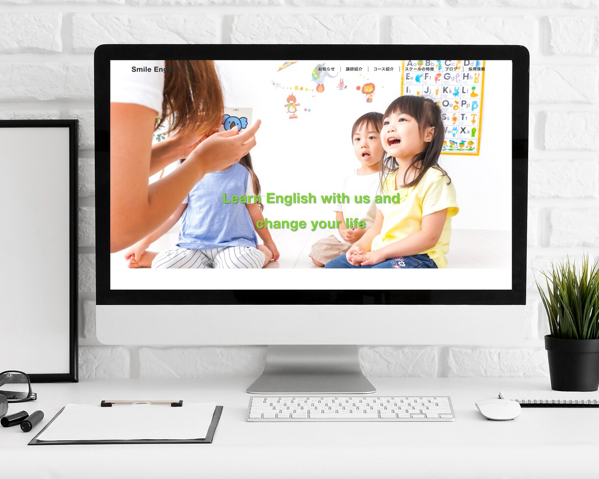集客とSEOに強いホームページを制作します 【高コスパ × 高品質】WordPressサイト作成 イメージ5