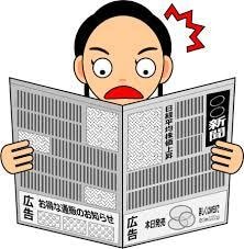 五百～千文字：簡単テーマで10記事用意します ■初心者SEO・ブログ文章作成・サテライトサイトにもおすすめ イメージ1