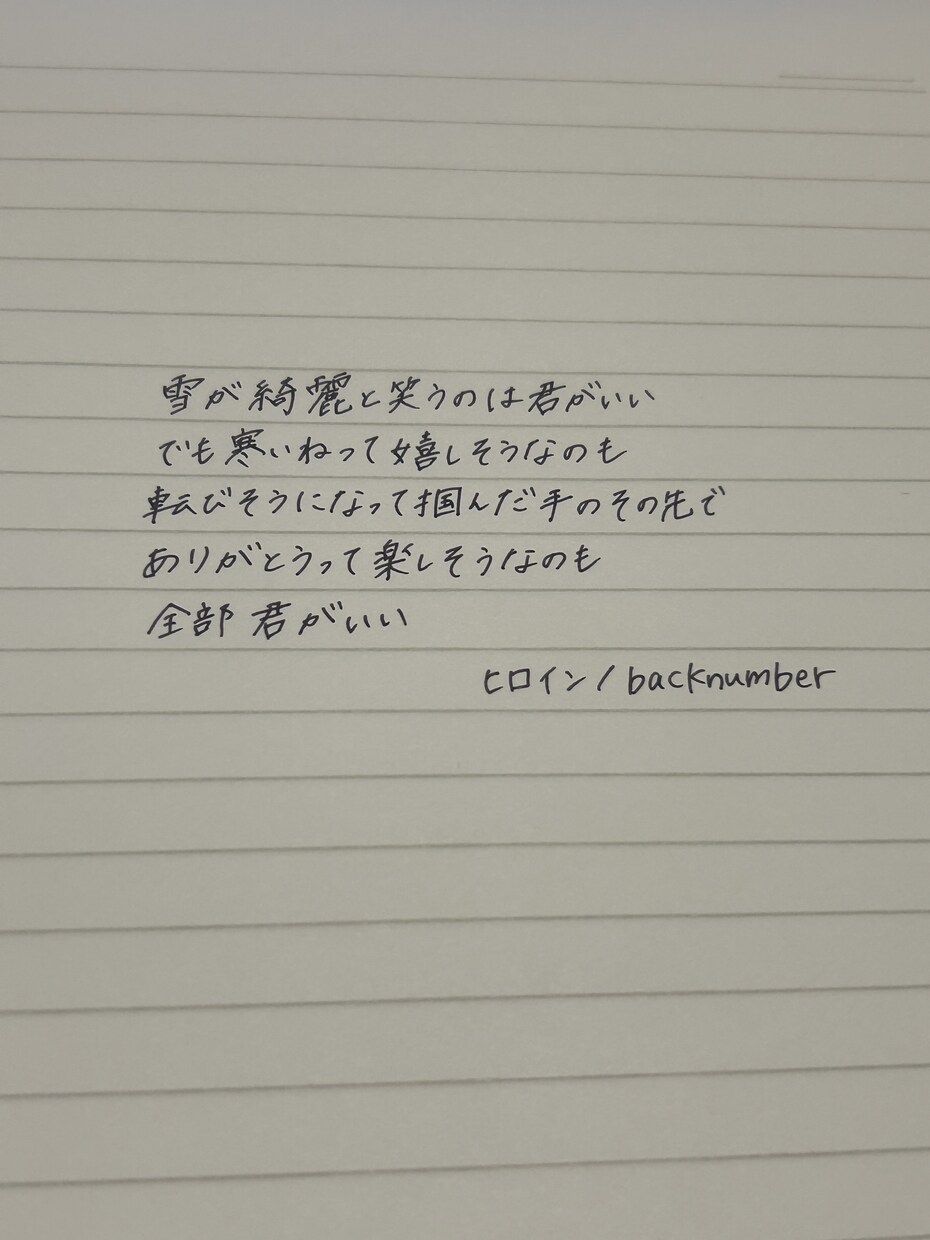 想いが伝わる“ストーリー構成”のシナリオを書きます 再生回数が思うように伸び悩んでいる方へ イメージ2