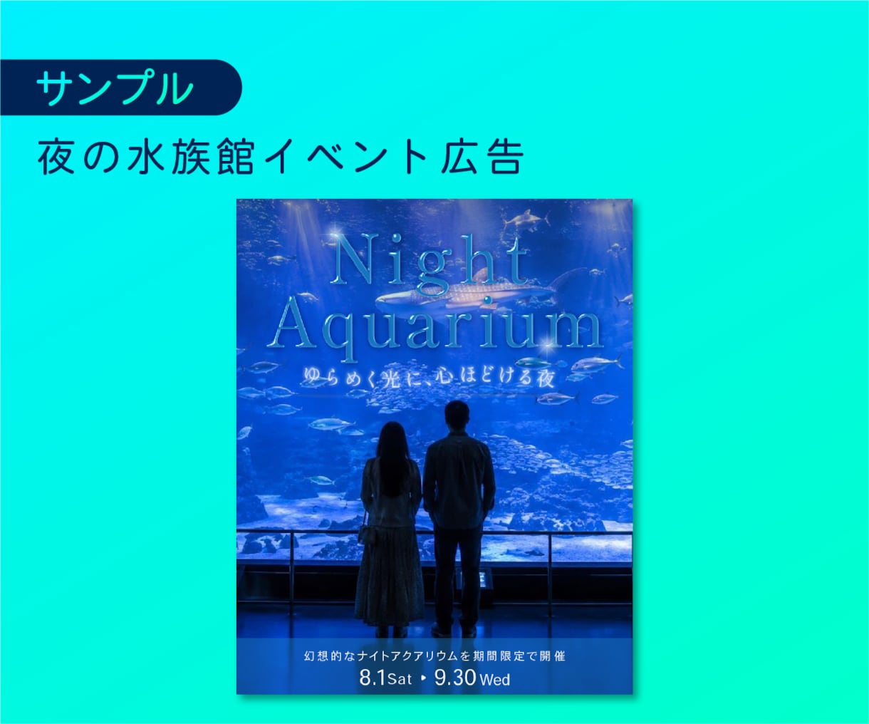優しく伝わるWEB画像を制作します 8名限定！丁寧に対応し、伝わるデザインを一緒に考えます イメージ7