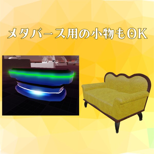 Blenderにて3Dモデリング制作致します 希望者に3Dプリントもプレゼント!! アバター制作もOK!! イメージ8