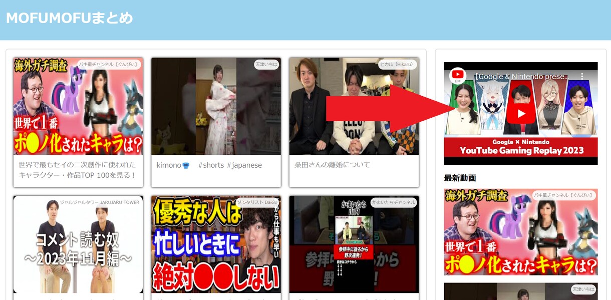 貴方の動画をサイトに埋め込みます youtubeを始めた貴方に最適な最適な宣伝方法です！ イメージ1
