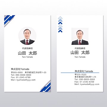 写真付きのビジネス用名刺お作りします 現役プロのWebデザイナーが親切丁寧にお作りします イメージ4