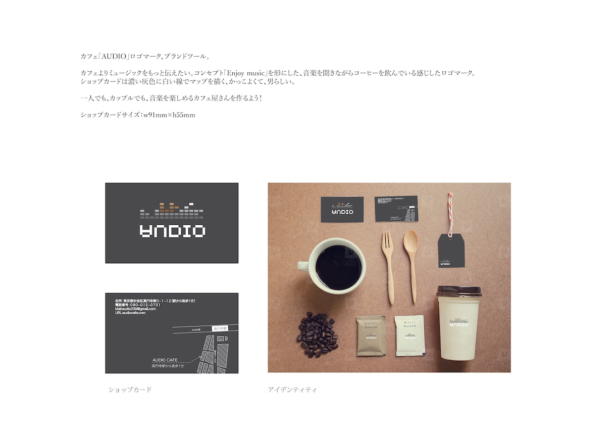 名刺、パンフレット、チラシ、広告をデザインします ロゴ、メニュー、名刺などをリデザインしたい方へ イメージ2