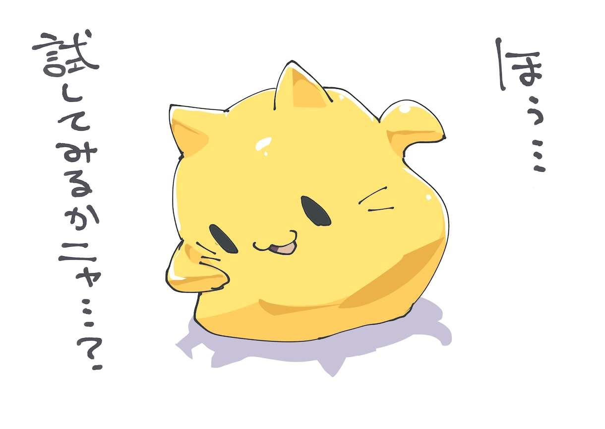 アイコン作成します キャッチーな、注目されるアイコンを描きます イメージ3
