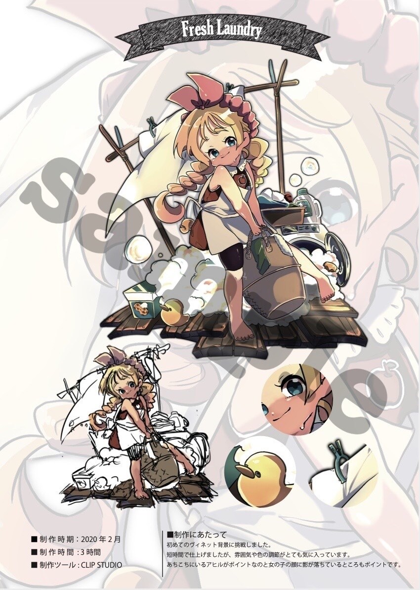 VTuber様の多様なイラスト制作します 動画内、グッズイラスト、またキャラクターデザイン致します！ イメージ4