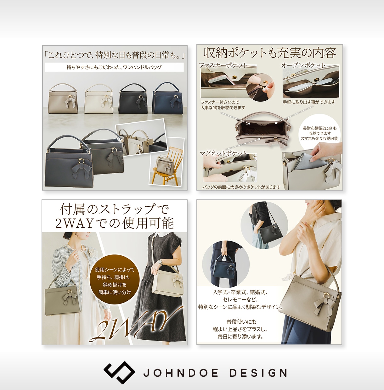 Amazon・楽天のEC商品画像をプロが制作します 物販・OEM・仕入れ販売の方へ。A+・翻訳対応も可能 イメージ6