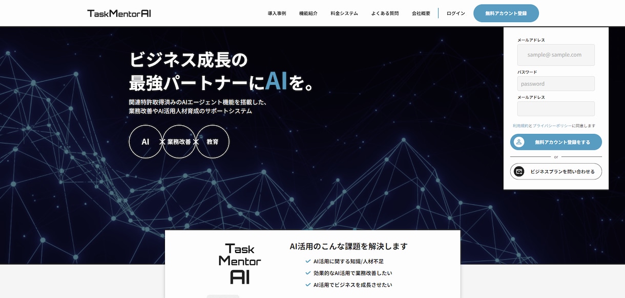 安心・迅速・低価格 HP・LPをコーディングします 納品後の修正にも対応。柔軟なコミュニケーションで進めます イメージ2