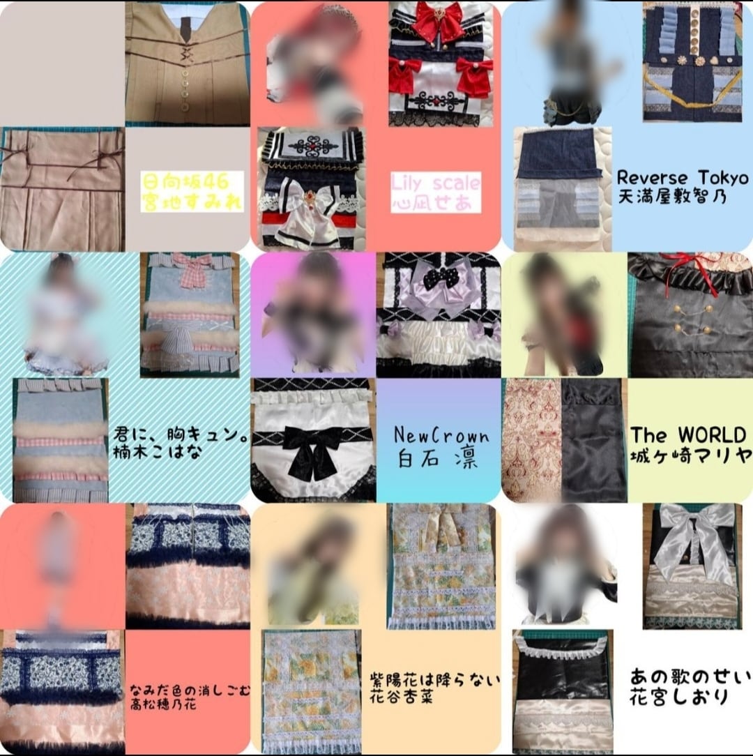 アイドル衣装、生誕アルバムつくります アルバム衣装作製します。累計100件製作実績あり。 イメージ4