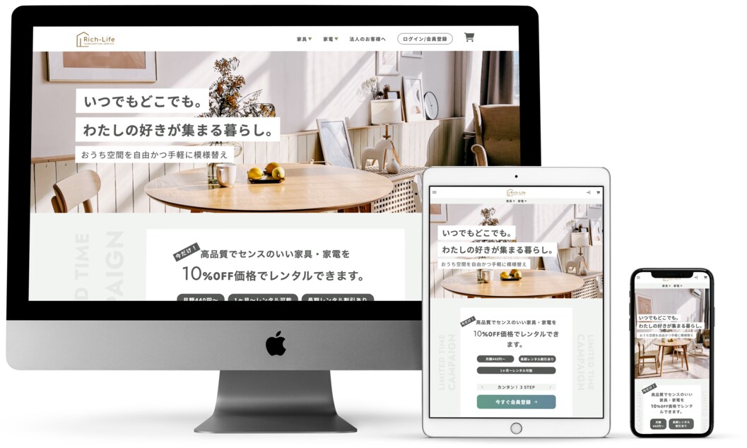 LP・HP制作をします 【即レス】急ぎでコーダーをお探しの方へ イメージ3